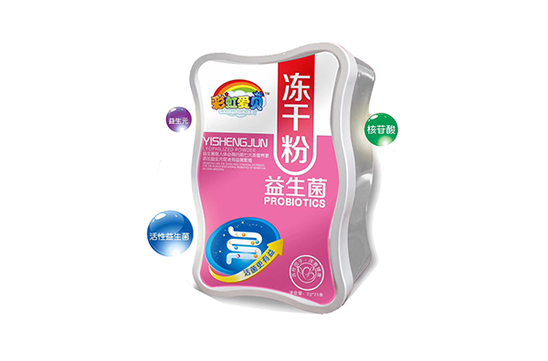 彩虹愛(ài)貝凍干粉益生菌.jpg 彩虹愛(ài)貝凍干粉益生菌.jpg