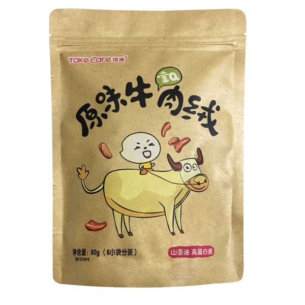 培康童Q原味牛肉絨.jpg 培康童Q原味牛肉絨.jpg