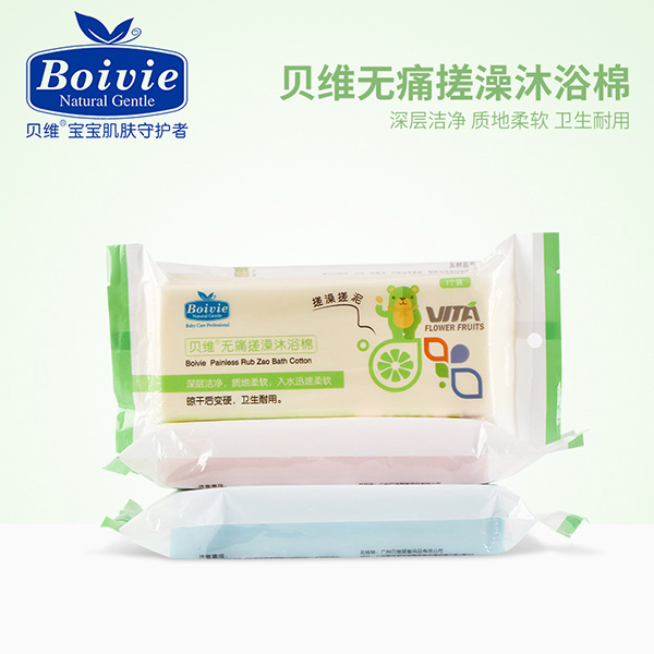 貝維梧桐搓澡沐浴棉.jpg 貝維梧桐搓澡沐浴棉.jpg