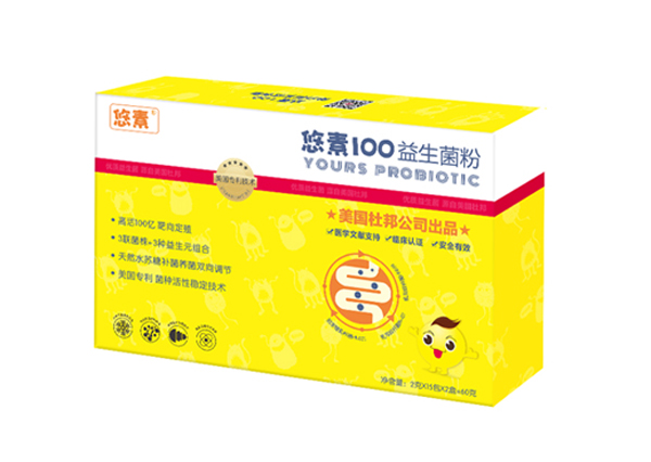 悠素100兒童益生菌.jpg 悠素100兒童益生菌.jpg