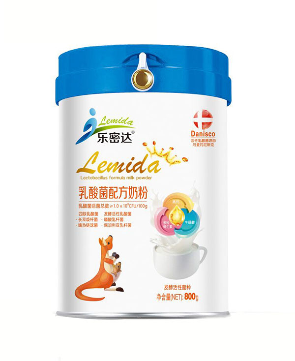 樂密達(dá)乳酸菌配方奶粉.jpg 樂密達(dá)乳酸菌配方奶粉.jpg