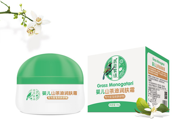 青草霧語(yǔ)嬰兒山茶油潤(rùn)膚霜.jpg 青草霧語(yǔ)嬰兒山茶油潤(rùn)膚霜.jpg