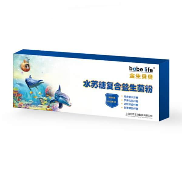 金生貝貝水蘇糖復合益生菌粉.jpg 金生貝貝水蘇糖復合益生菌粉.jpg