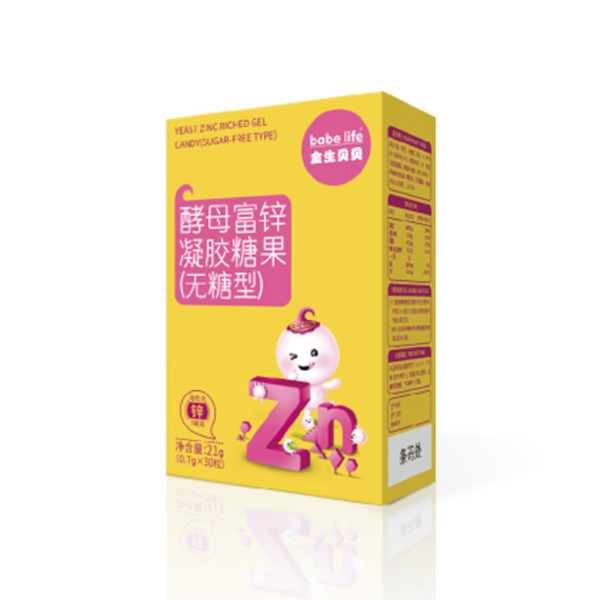 金生貝貝酵母富鋅凝膠糖果(無(wú)糖型).jpg 金生貝貝酵母富鋅凝膠糖果(無(wú)糖型).jpg