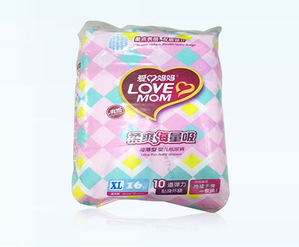 愛心媽媽超薄型嬰兒紙尿褲.jpg 愛心媽媽超薄型嬰兒紙尿褲.jpg