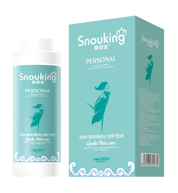 斯諾金苦參黃柏清熱止癢護(hù)理液