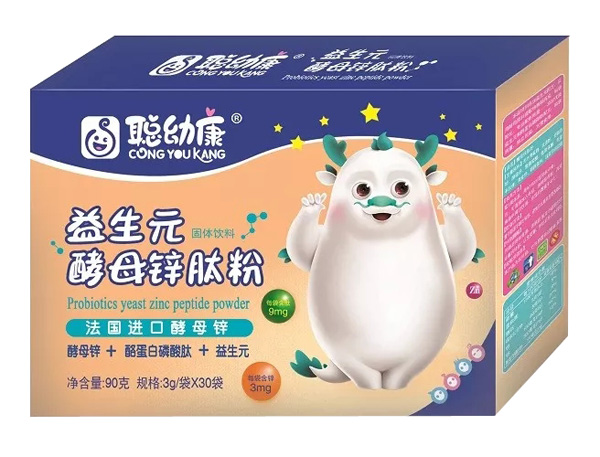 聰幼康益生元酵母鋅肽粉