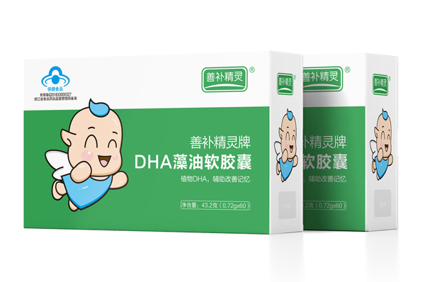 善補(bǔ)精靈牌DHA藻油軟膠囊.jpg 善補(bǔ)精靈牌DHA藻油軟膠囊.jpg