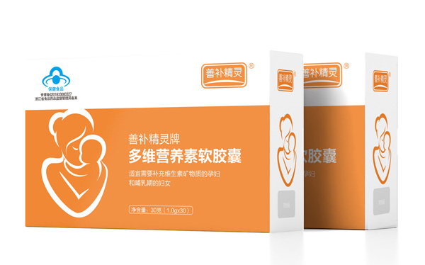 善補精靈牌多維營養(yǎng)素軟膠囊.jpg 善補精靈牌多維營養(yǎng)素軟膠囊.jpg