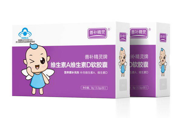 善補(bǔ)精靈牌維生素A維生素D軟膠囊.jpg 善補(bǔ)精靈牌維生素A維生素D軟膠囊.jpg