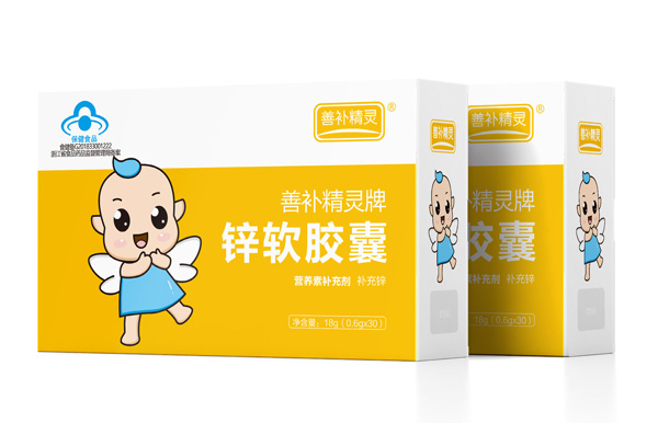 善補精靈牌鋅軟膠囊.jpg 善補精靈牌鋅軟膠囊.jpg