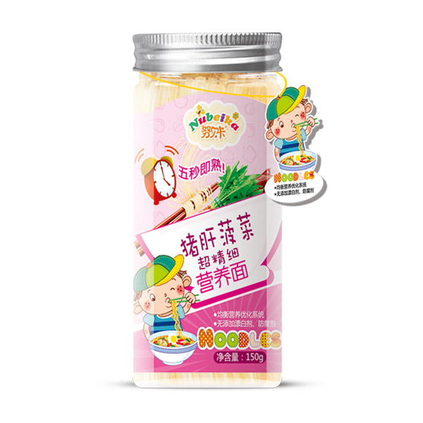 努貝卡豬肝菠菜超精細(xì)營養(yǎng)面.jpg 努貝卡豬肝菠菜超精細(xì)營養(yǎng)面.jpg