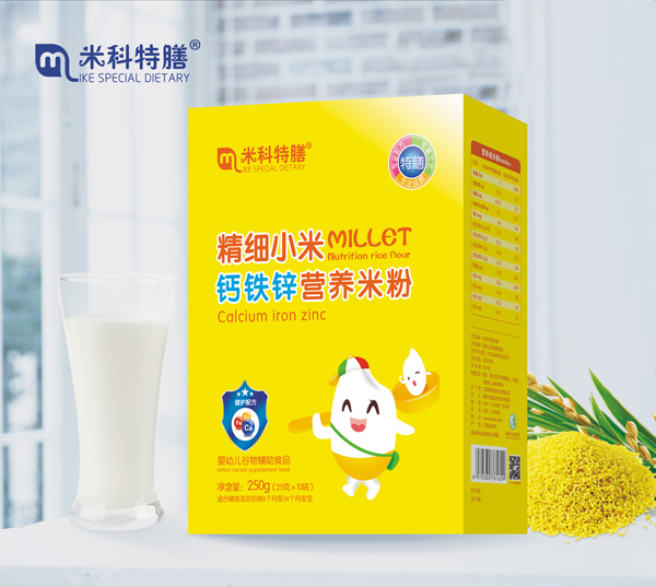 米科特膳精細(xì)小米鈣鐵鋅營(yíng)養(yǎng)米粉-盒裝.jpg 米科特膳精細(xì)小米鈣鐵鋅營(yíng)養(yǎng)米粉-盒裝.jpg