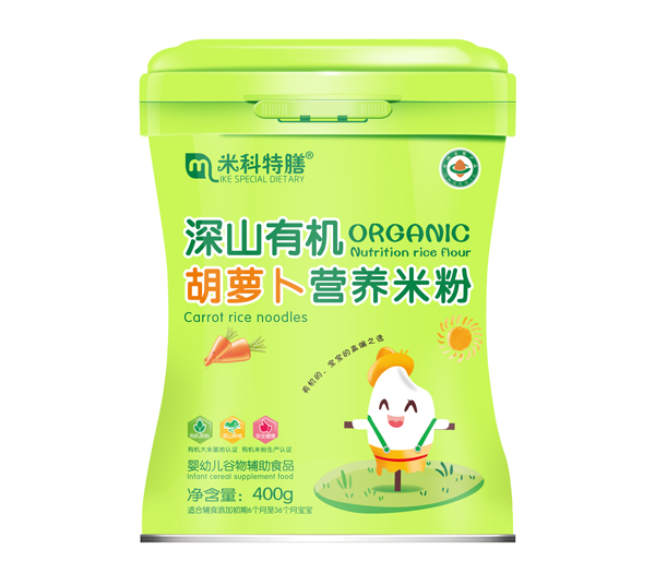 米科特膳深山有機(jī)胡蘿卜營養(yǎng)米粉.jpg 米科特膳深山有機(jī)胡蘿卜營養(yǎng)米粉.jpg