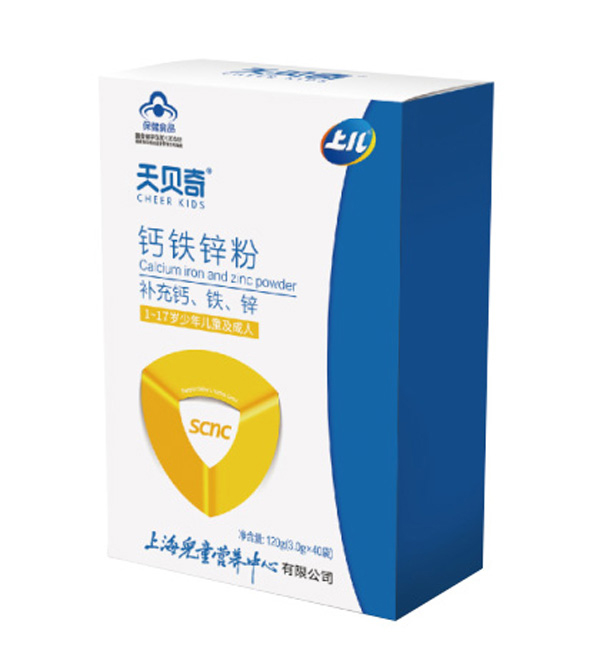 天貝奇鈣鐵鋅粉