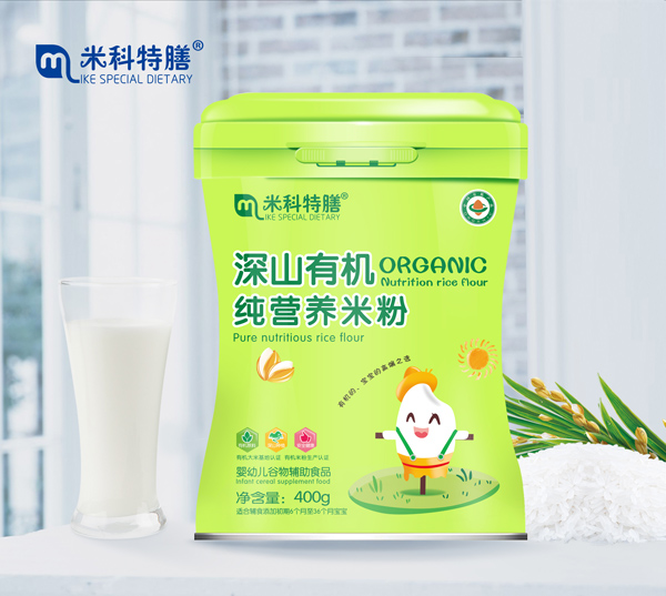 �׿�������ɽ�ЙC(j��)���I�B(y��ng)�׷�600