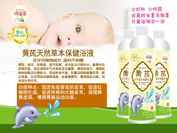  ���\(y��n)���S����Ȼ�ݱ�����ԡҺ