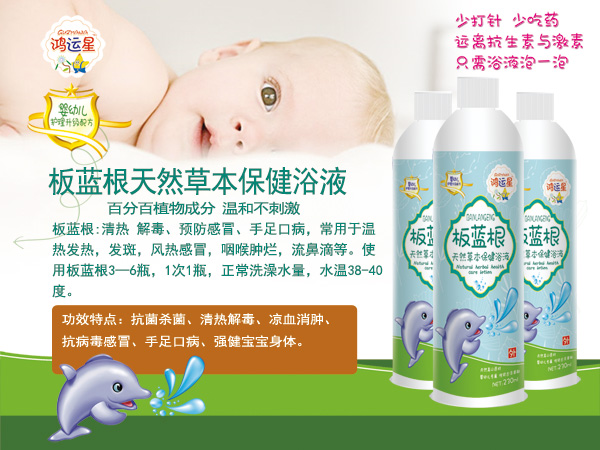  ���\(y��n)�ǰ��{(l��n)����Ȼ�ݱ�����ԡҺ