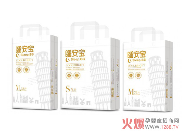 ˯��������ѝ����(x��)��(ji��)Ʒ�|(zh��) �錚���ṩ�������|(zh��)˯��