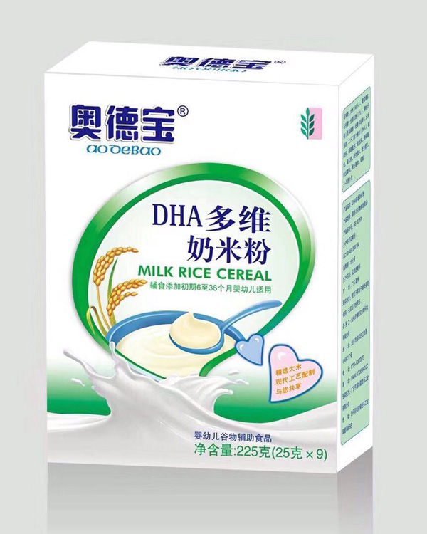 奧德寶DHA多維奶米粉盒裝.jpg 奧德寶DHA多維奶米粉盒裝.jpg