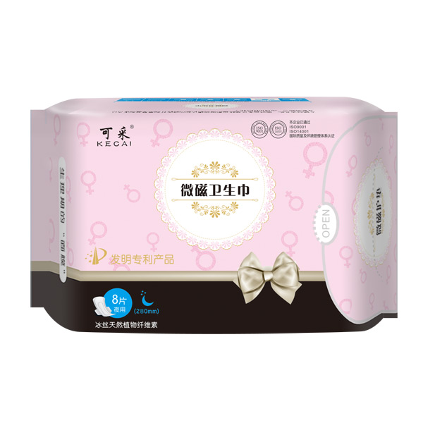 可采微磁衛(wèi)生巾夜用8片.jpg 可采微磁衛(wèi)生巾夜用8片.jpg