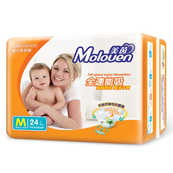 美茵全速能吸嬰兒紙尿褲M24.jpg 美茵全速能吸嬰兒紙尿褲M24.jpg