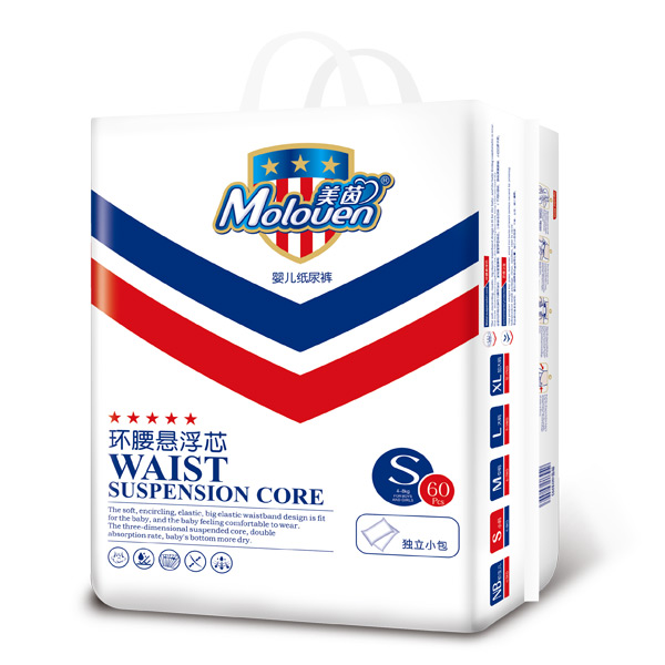 美茵環(huán)腰懸浮芯嬰兒紙尿褲中包S60.jpg 美茵環(huán)腰懸浮芯嬰兒紙尿褲中包S60.jpg