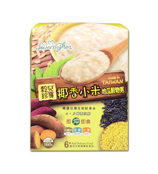 肥兒八珍谷兒珍寶椰香小米地瓜谷物粥.jpg 肥兒八珍谷兒珍寶椰香小米地瓜谷物粥.jpg