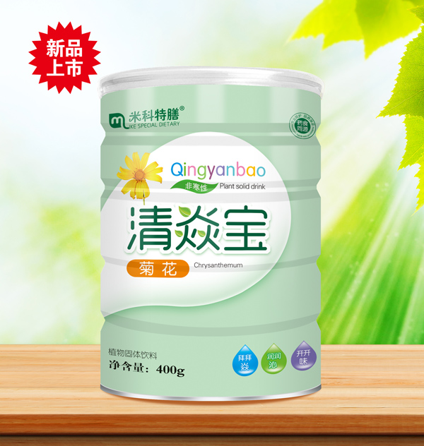 米科特膳清炎寶菊花