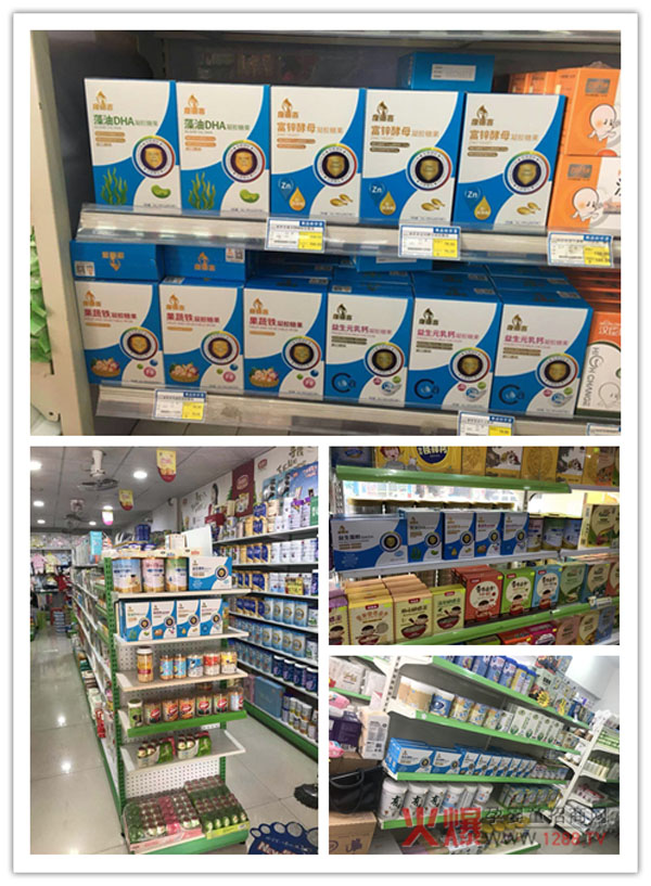 �����àI�B(y��ng)������ϲ��ͯ�I�B(y��ng)Ʒ���м����u��ĸ���?du��)����؛����Ʒ�ڱ�ը�����K���N��һ·��