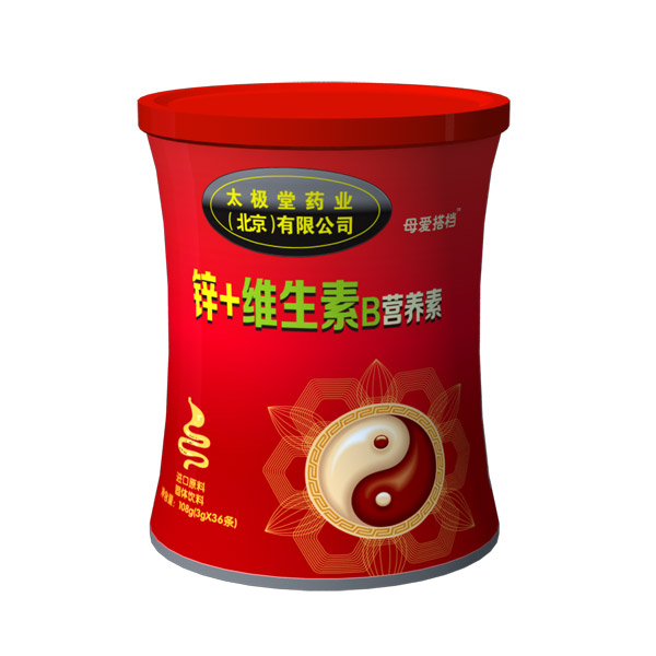 母愛搭檔鋅+維生素b營(yíng)養(yǎng)素.jpg 母愛搭檔鋅+維生素b營(yíng)養(yǎng)素.jpg
