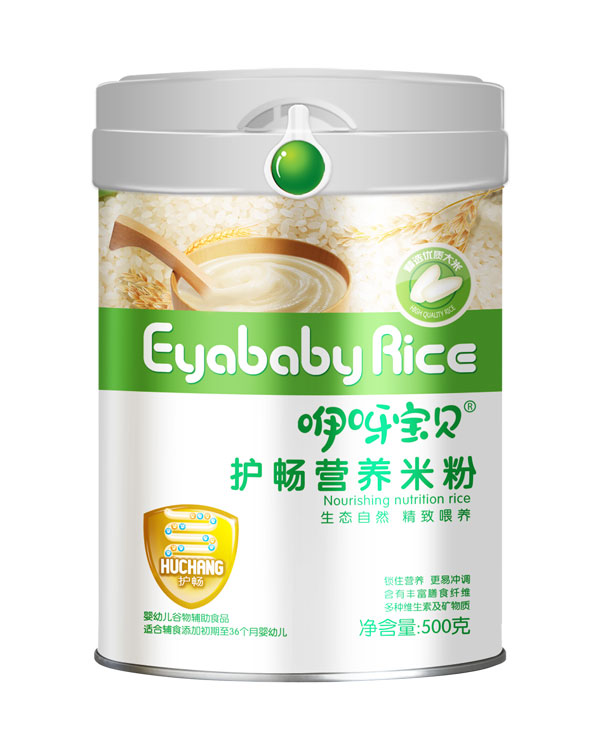 咿呀寶貝護暢營養(yǎng)米粉.jpg 咿呀寶貝護暢營養(yǎng)米粉.jpg