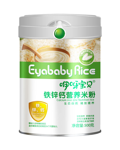 咿呀寶貝鐵鋅鈣營(yíng)養(yǎng)米粉