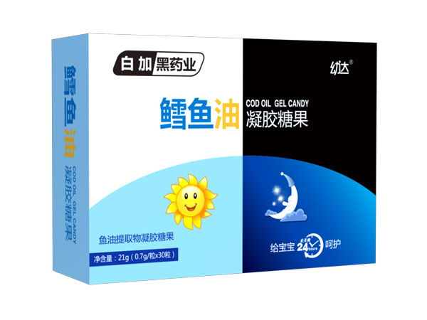 白加黑藥業(yè)幼達鱈魚油凝膠糖果