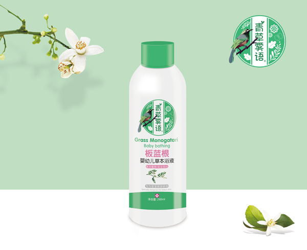 ����F�Z(y��)���{(l��n)�����׃��ݱ�ԡҺ 600.jpg