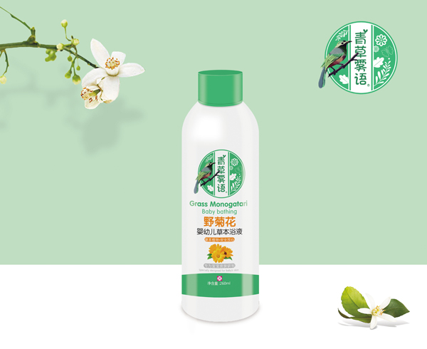 ����F�Z(y��)Ұ�ջ����׃��ݱ�ԡҺ 600.jpg