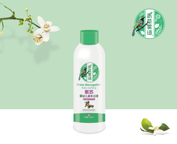 ����F�Z���K���׃��ݱ�ԡҺ 600.jpg