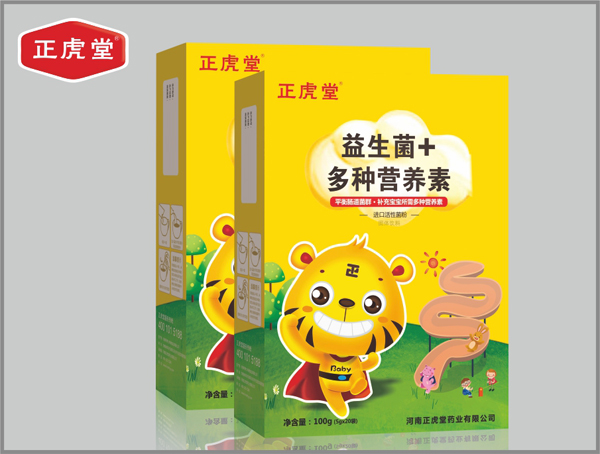 【正虎堂】益生菌+多種營(yíng)養(yǎng)素