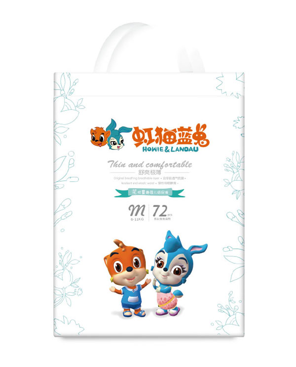 虹貓藍兔花樣童趣嬰兒紙尿褲M72.jpg 虹貓藍兔花樣童趣嬰兒紙尿褲M72.jpg