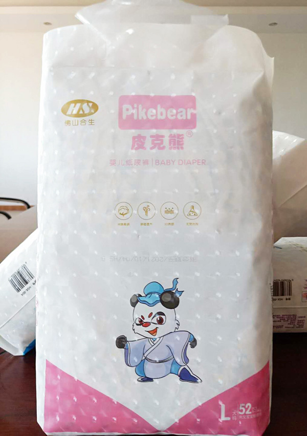 皮克熊嬰兒紙尿褲L52介紹.jpg
