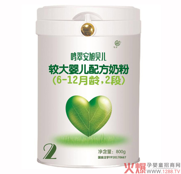 �Q�䰲��ؐ���䷽�̷� �H�͌����cθ�εΠI�B(y��ng)