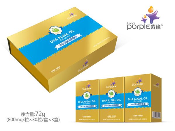 紫僮DHA藻油凝膠糖果禮盒.jpg 紫僮DHA藻油凝膠糖果禮盒.jpg
