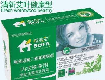 葆膚安內(nèi)衣褲專用高級(jí)去菌清潔香皂(清新艾葉).png 葆膚安內(nèi)衣褲專用高級(jí)去菌清潔香皂(清新艾葉).png