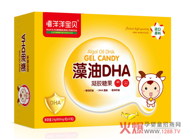 DHA��(du��)�������L(zh��ng)�����ж���Ҫ��������ؐ���V��