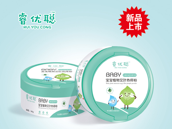 睿優(yōu)聰寶寶植物艾葉熱痱粉.jpg 睿優(yōu)聰寶寶植物艾葉熱痱粉.jpg