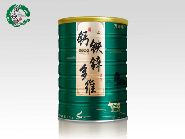 萬焱豐鈣鐵鋅多維