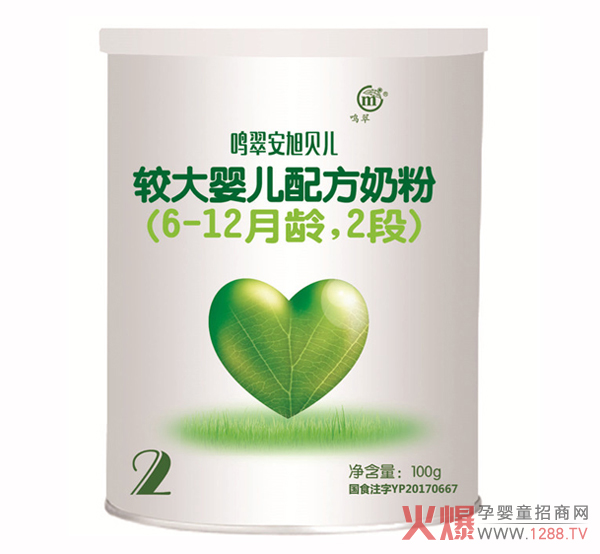 �Q�䰲��ؐ���䷽�̷�  20�갲ȫ���a(ch��n)������