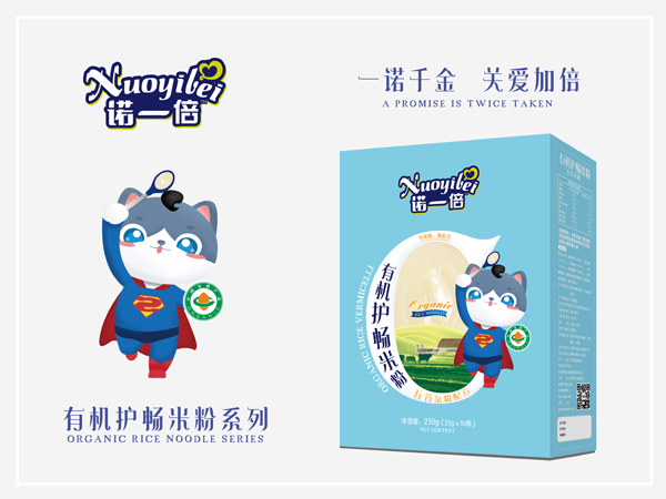 �Zһ���ЙC�o���׷�-����s�Z�䷽ ���b.jpg