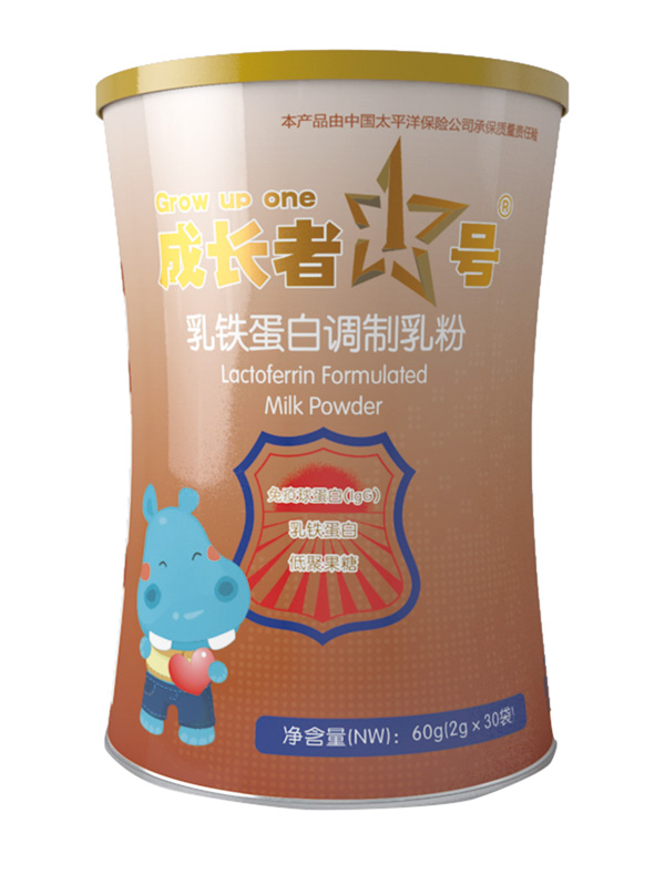 成長者1號乳鐵蛋白調(diào)制乳粉.jpg