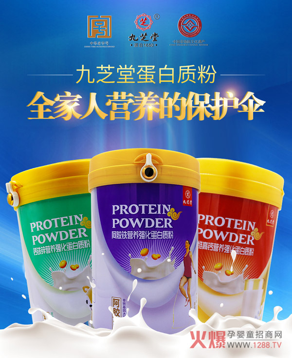 ��֥�õ����|(zh��)�� �����S����Ʒ���o(h��)һ���˵Ľ���